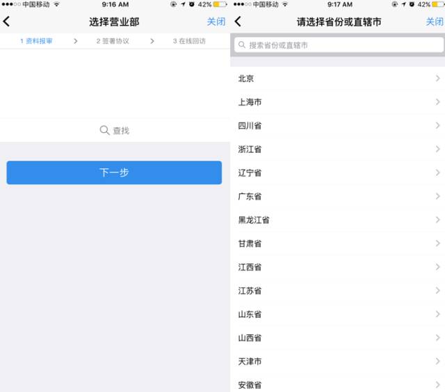 澳门新资料查询，掌握最新信息，探索博彩世界（4887关键词详解），澳门最新资讯解析，博彩世界深度探索与关键词详解（4887）