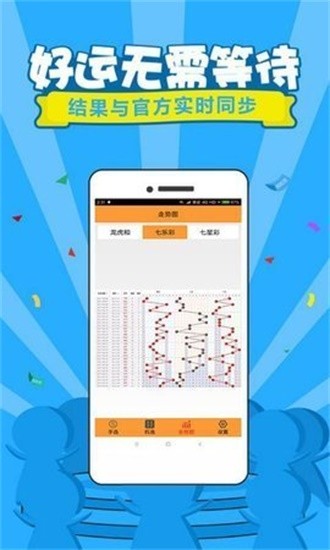 管家婆王中王论一肖中特，揭秘生肖运势与人生轨迹的微妙联系，揭秘生肖运势与人生轨迹，管家婆王中王论一肖中特的微妙联系