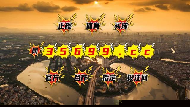 澳门王中王平特一肖，揭秘背后的故事与神秘魅力，澳门王中王平特一肖，神秘魅力与背后故事揭秘