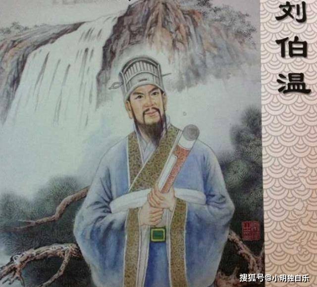 揭秘刘伯温欲钱钱猜一肖的神秘传说，刘伯温神秘传说，揭秘生肖预测之谜