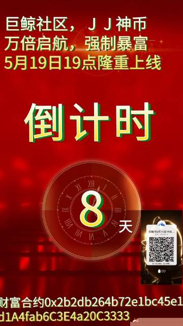 深度解析