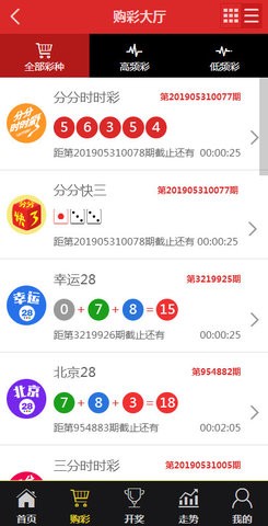 揭秘王中王资料一肖大公开，深度解析背后的故事，揭秘王中王资料一肖背后的深度故事