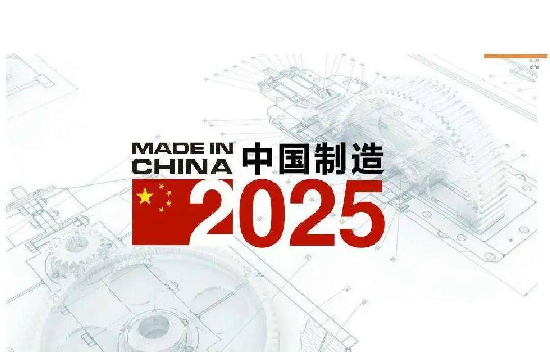预测未来，2025年管家婆一奖一特一中展望，2025年管家婆奖项展望，一奖一特一中的未来预测