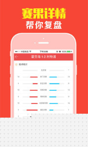王中王马老师精准预测平特一肖，揭秘独家技巧与经验，独家揭秘，王中王马老师精准预测平特一肖的独家技巧与经验分享