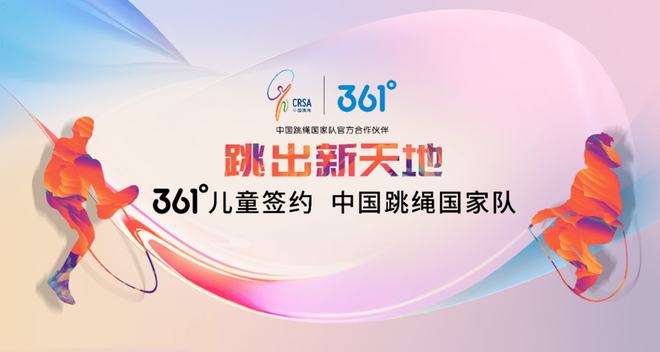 王中王361期指一生肖——揭秘背后的奥秘，揭秘王中王361期生肖背后的奥秘