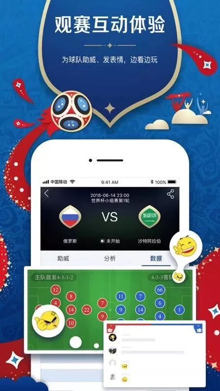 二四六天天彩资料大全网——最全面的彩票信息服务平台，二四六天天彩资料大全网，全面彩票信息服务平台