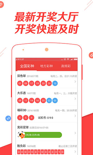 澳门正版免费全年资料大全旅游团，探索澳门之旅的完美选择，澳门正版全年旅游资料大全，探索澳门之旅的首选旅游团