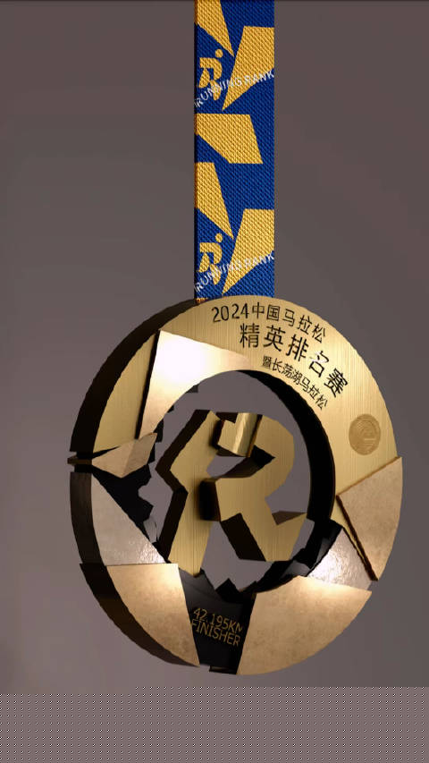 王中王马会F1奖结果一肖中特，赛马运动的荣耀与期待，赛马运动荣耀揭晓，王中王马获F1奖，一肖中特见证荣耀时刻