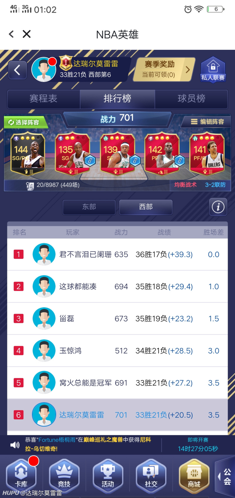 香港开奖记录查询结果，全面解析与深度探讨，香港开奖记录深度解析与探讨，全面查询结果揭秘
