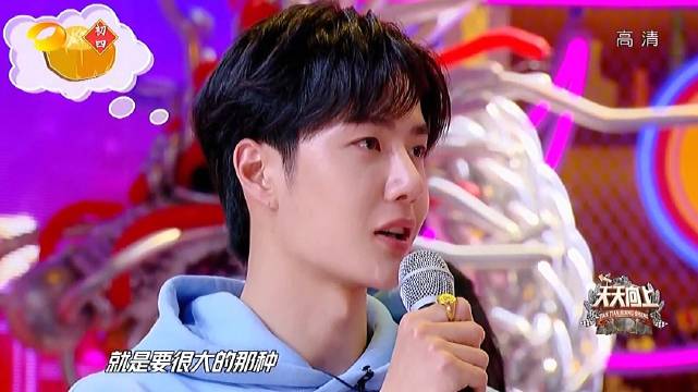 热点