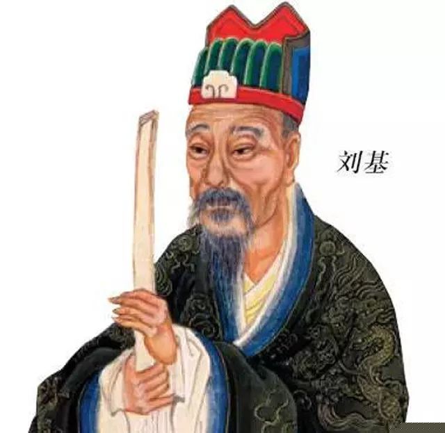 刘伯温资料四肖选一肖，揭秘传奇人物刘伯温的一生，揭秘传奇人物刘伯温的一生，四肖选一刘伯温资料全解析