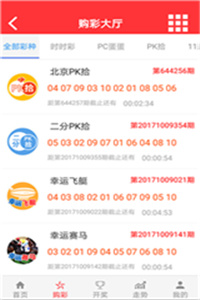 澳门的最快最准开奖结果，探索与解析，澳门开奖结果探索与解析，最快最准的揭秘
