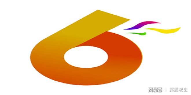新闻咨询 第6页
