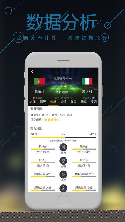澳门118最快开奖直播，体验实时激情与便捷，澳门118开奖直播，实时激情与便捷的极致体验