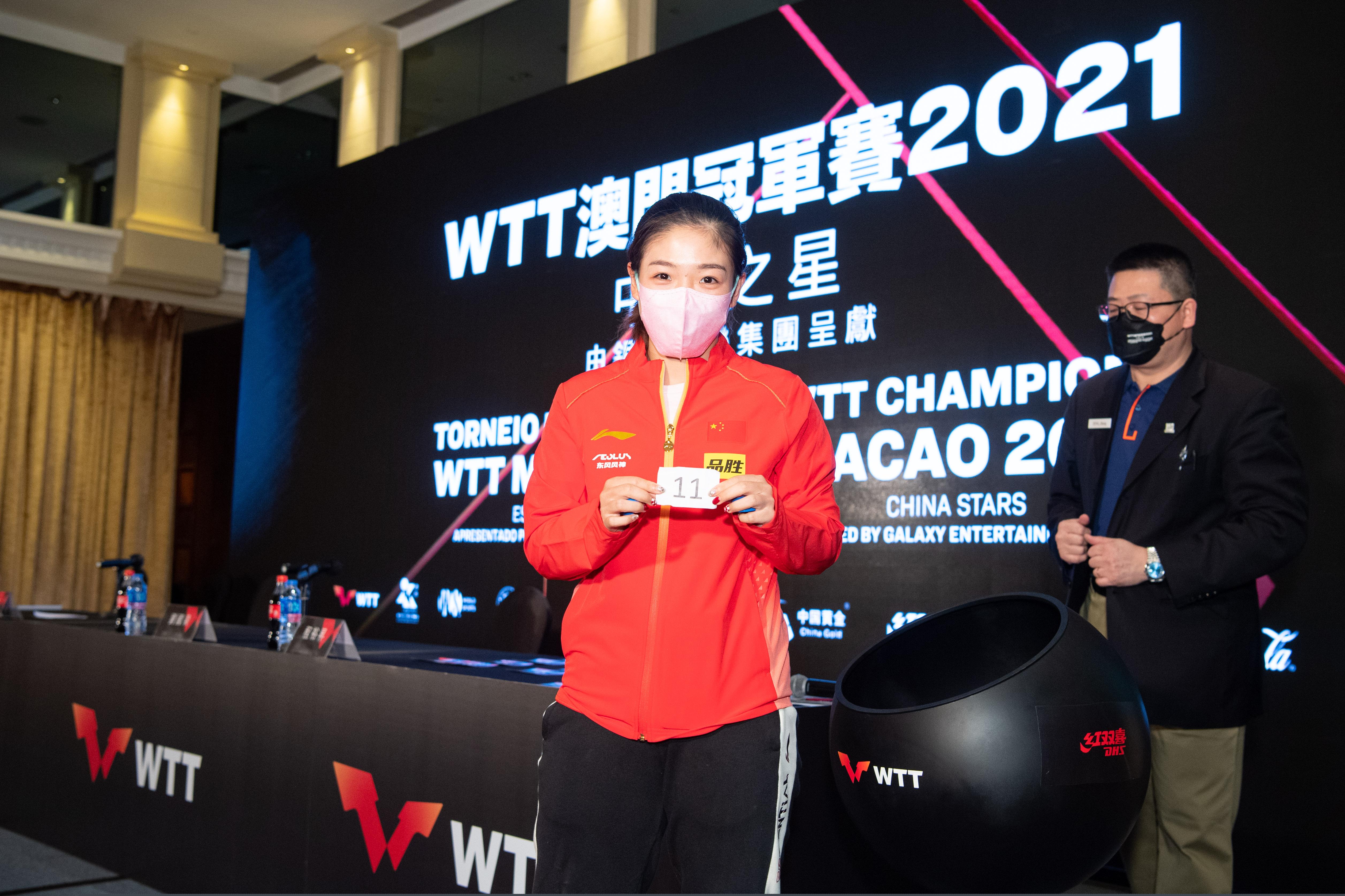 澳门彩票开奖数据探索，揭秘最快开奖的奥秘（2021年），澳门彩票开奖数据探索揭秘，最快开奖奥秘（2021年）