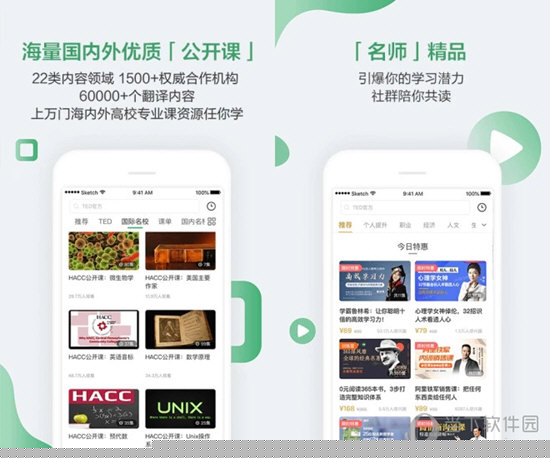 澳门六开奖结果图库，最新开奖信息，轻松掌握，澳门最新开奖结果图库与实时开奖信息速递