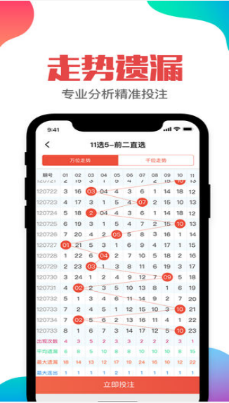 新澳门历史开奖结果近期十五号，深度解析与回顾，澳门历史开奖结果深度解析与回顾，近期十五号回顾报告