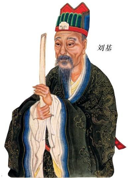 揭秘刘伯温三期一肖难特之谜，刘伯温三期一肖难特之谜揭秘