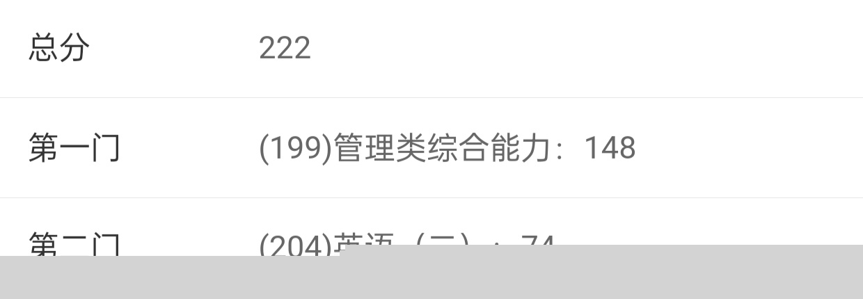 王中王一肖一码一中一MBA，深度解读与SEO优化策略，王中王一肖一码一中SEO深度解读与优化策略MBA探讨