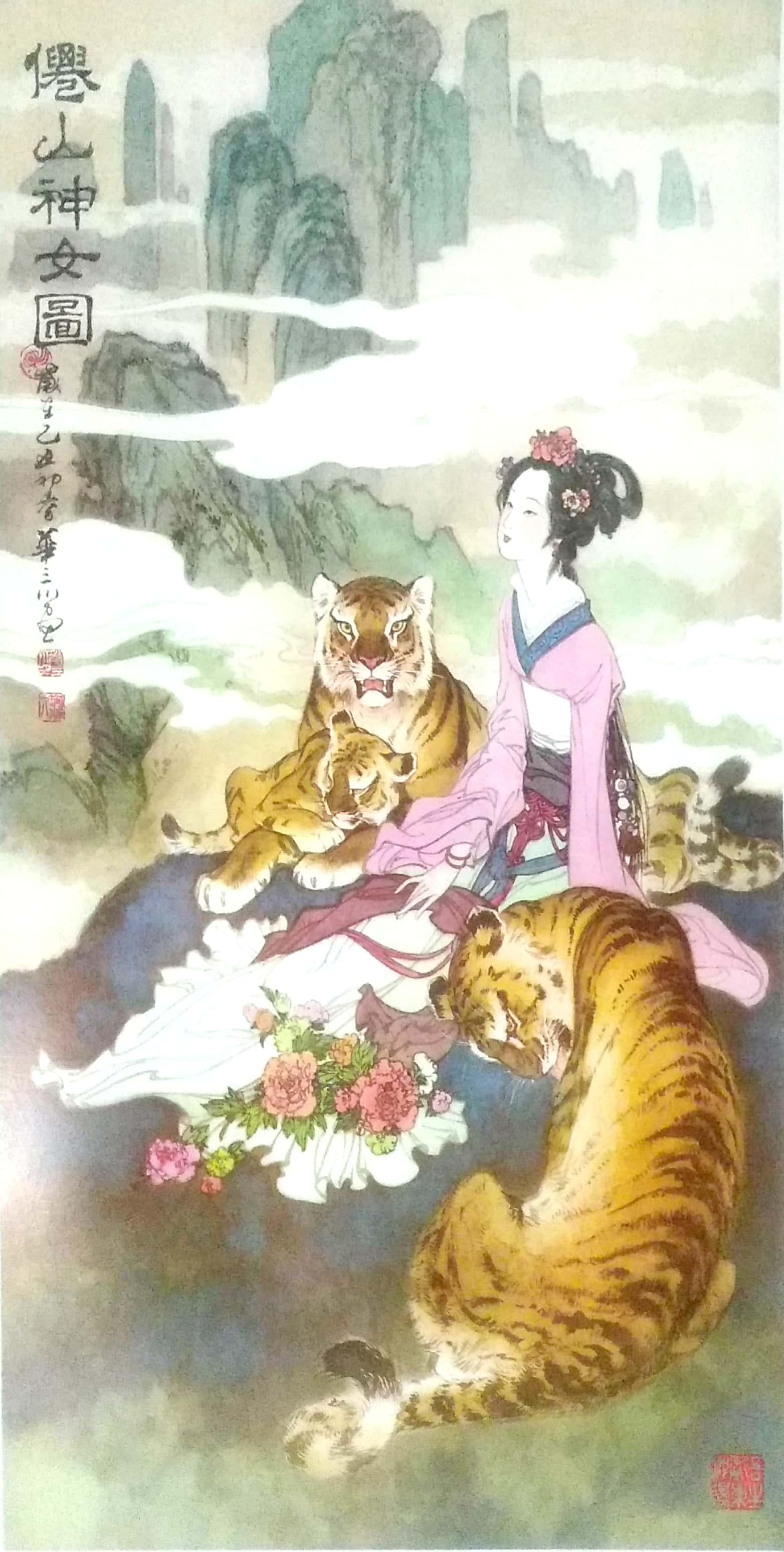 王中王O38期指一生肖——探寻生肖魅力与预测未来运势，王中王O38期生肖探寻，魅力解析与未来运势预测