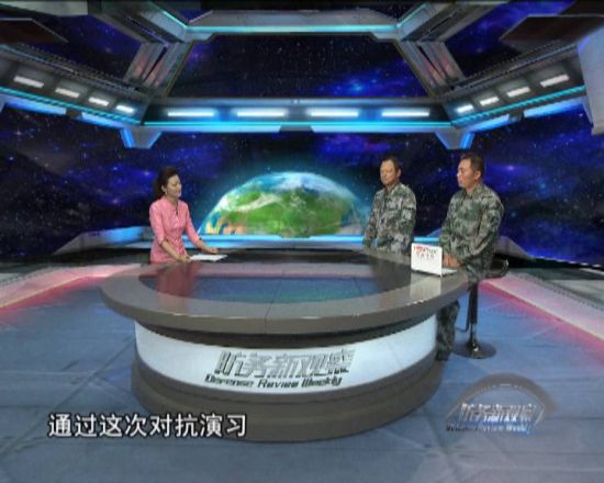 军情报道SEO文章，军情报道SEO文章概览