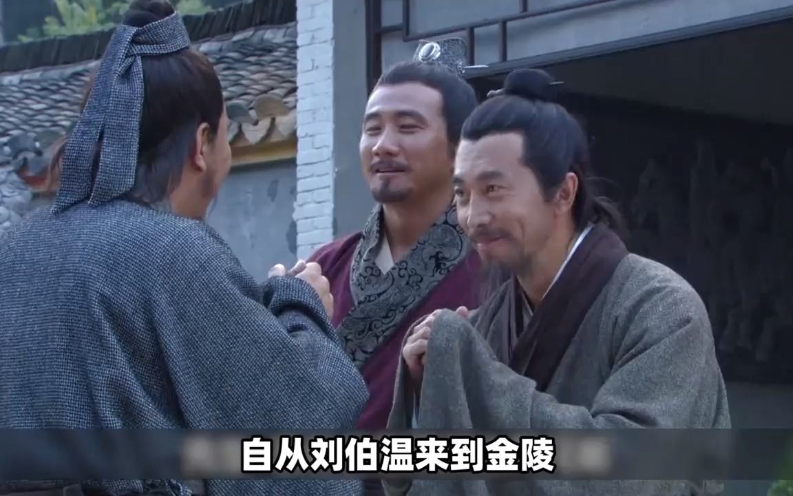揭秘刘伯温白小姐一买一肖的神秘面纱，探寻背后的真相与秘密，揭秘刘伯温白小姐一买一肖背后的真相与神秘面纱