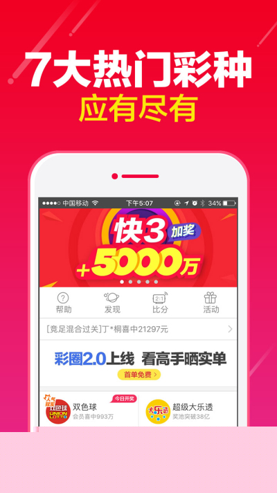 澳门正版免费资料大全，探索2025年澳门资料宝库的新篇章，澳门正版免费资料大全，探索未来篇章，2025年澳门资料宝库新纪元