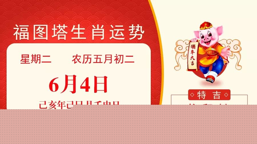新澳特码，羊牛虎各数10的独特魅力与探索，新澳特码，羊牛虎各数10的独特魅力与奥秘探索