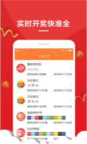 王中王精准一肖中，揭秘预测技巧与真相探寻，揭秘王中王精准预测生肖技巧与真相探寻之路