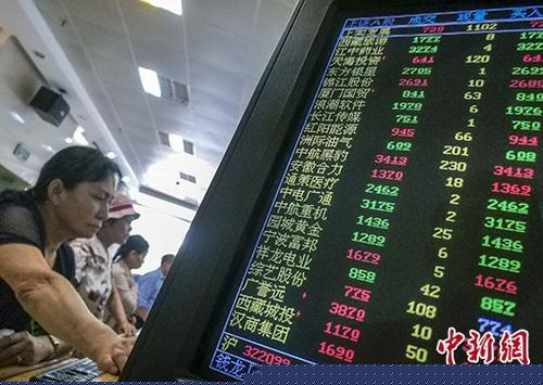 澳门六开彩 9月1号开奖结果全面解析，澳门六开彩9月1号开奖结果深度解析