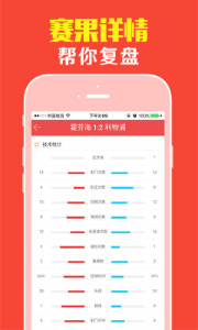 台湾王中王平特一肖，深度解析与探索，台湾王中王平特一肖深度解析与探索揭秘