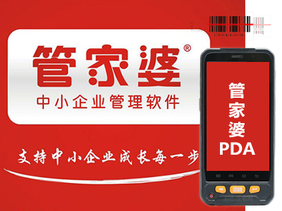管家婆必中一码一肖一特，揭秘精准预测的秘密，揭秘管家婆必中一码一肖一特的精准预测秘密