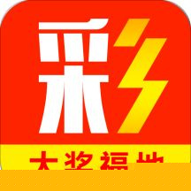 揭秘澳门彩票开奖结果，掌握最新动态，赢取大奖机会。拿挪势弊钚驴苯颐兀莆斩〈蠼钡幕幔