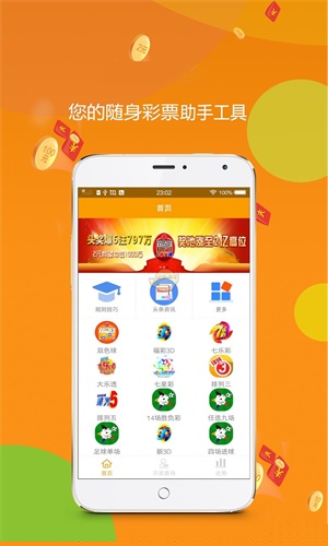 王中王资料中特一肖，深度解析与探索，王中王资料中的特一肖，深度解析与探索之旅