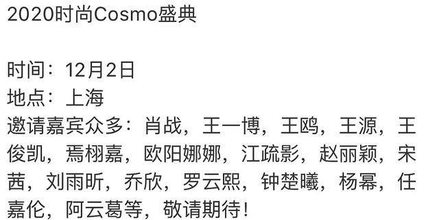 白姐王中王一肖网站，一站式娱乐平台与SEO优化策略，白姐王中王一肖网站，一站式娱乐平台与SEO优化秘籍