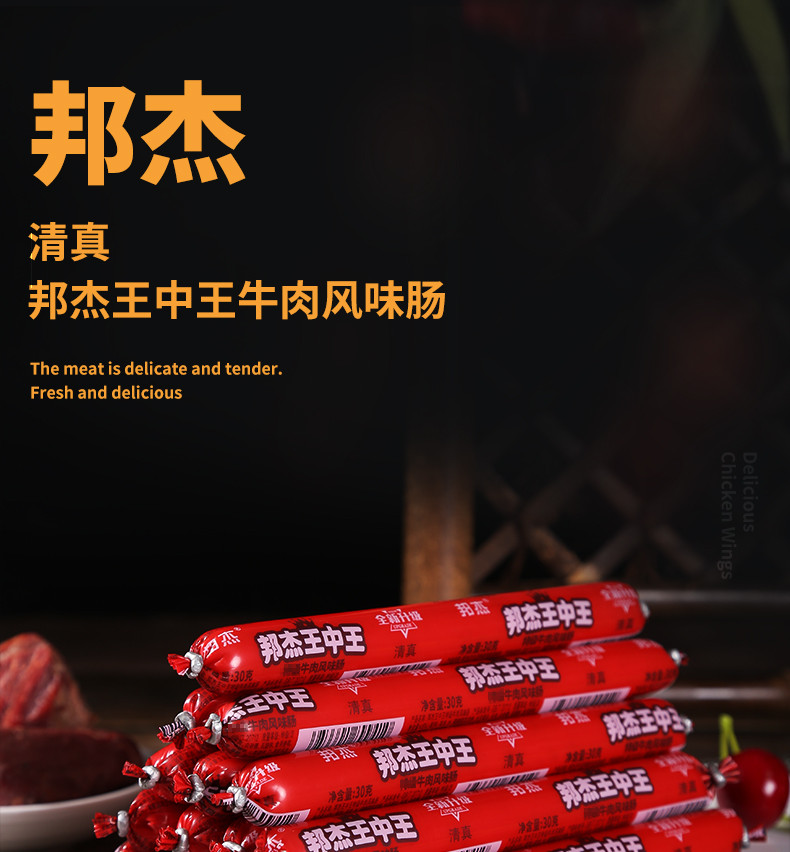 热点 第172页