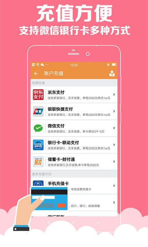 澳门彩资料库48k，全面解析与SEO优化策略，澳门彩资料库全面解析与SEO优化策略指南