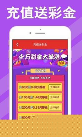 新澳天天开奖资料大全第1052期，全方位解读与策略分析，新澳第1052期开奖资料解读与策略分析大全