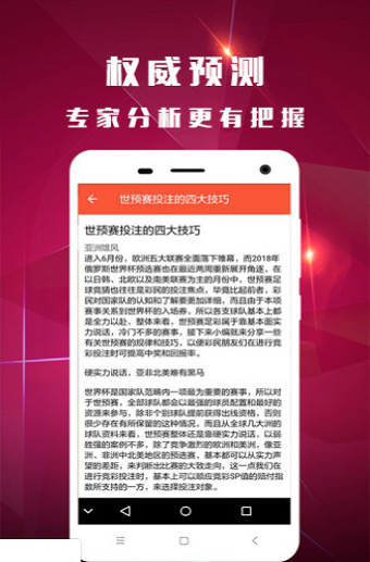 探索白小姐一肖一马I王中王中特资料——一网打尽所有信息，白小姐一肖一马I王中王中特资料大全，一网囊括所有信息