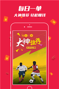 澳门正版资料免费大全公开，探索与揭秘，澳门正版资料免费大全揭秘，探索未知的秘密