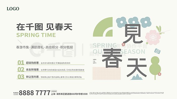 2025新奥正版资料免费提供的全面指南，2025新奥正版资料全面指南，免费获取攻略