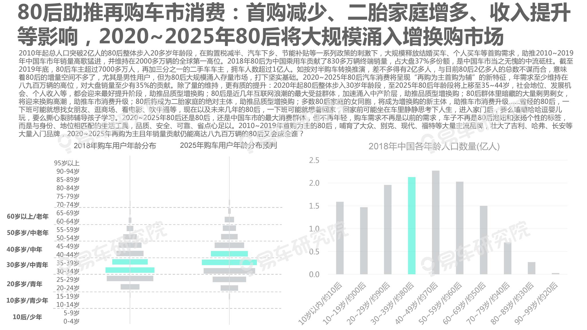 澳门彩票开奖结果及未来趋势预测（2023年视角看2025年7777788888开奖），澳门彩票未来趋势预测，2023年视角看7777788888开奖及结果分析