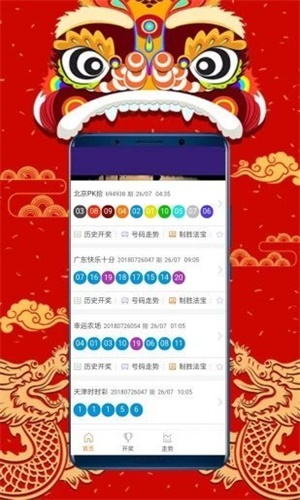 澳门正版资料大全，探索2025年免费资源的新纪元，澳门正版资料大全揭秘，2025年免费资源新纪元探索