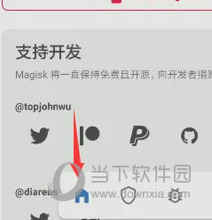 澳门天天开彩大全免费