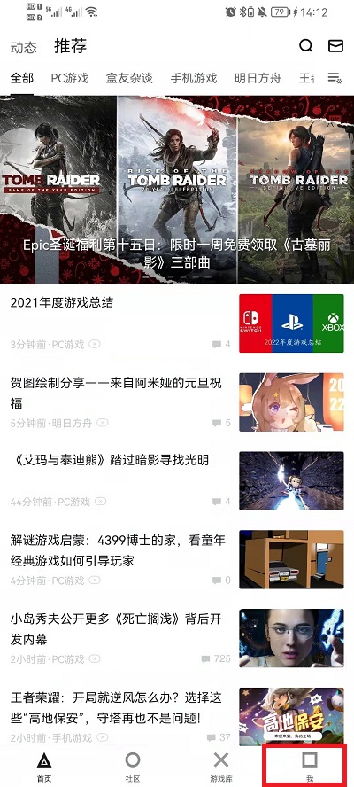 新澳今晚开奖结果查询，全面解析与实用指南，新澳今晚开奖结果查询，全面解析与实用指南揭秘！