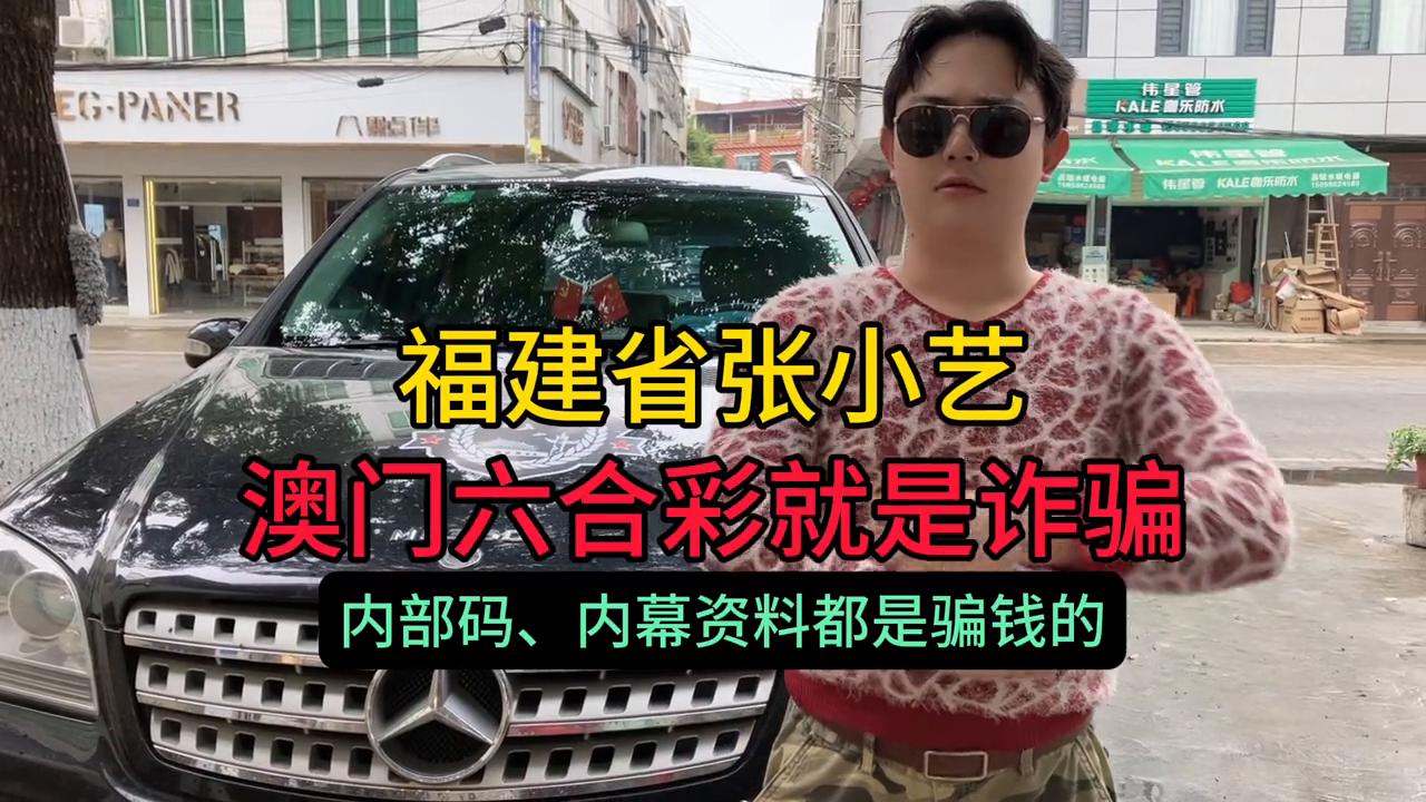 澳门彩票行业概览，聚焦天天六开彩与未来展望（2025澳门天天六开彩免费图），澳门彩票行业概览，聚焦天天六开彩的发展与未来展望