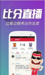 王中王一肖跑狗图——探寻背后的故事与奥秘，王中王一肖跑狗图，背后的故事与奥秘探寻