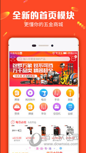 揭秘77777888管家婆四肖四码——探索神秘的数字组合与SEO奥秘，揭秘数字组合与SEO奥秘，探索神秘的77777888管家婆四肖四码