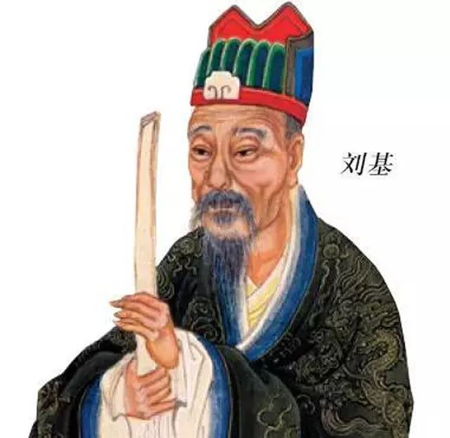 四肖刘伯温期期淮一，传奇人物与预测之谜，刘伯温传奇，四肖预测与期期淮一之谜