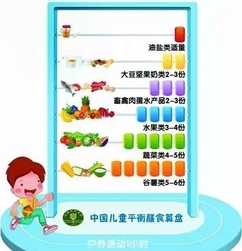铁算算盘4887管家婆，一站式财务管理解决方案，铁算算盘管家婆，一站式财务管理解决方案